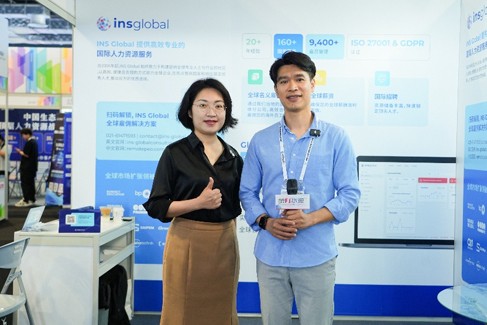 从“业务出海”到“人才扎根”： INS Global在上交会展示名义雇主（EOR）赋能南美制造业实战