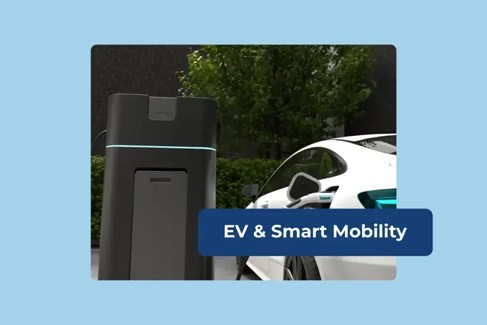2026 年电动与智能出行产业（EV 与智慧出行）