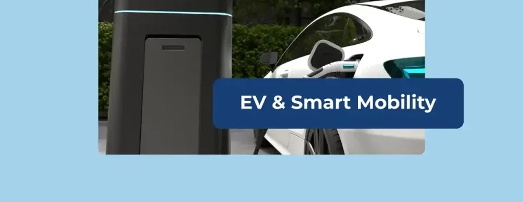 2026 年电动与智能出行产业（EV 与智慧出行）